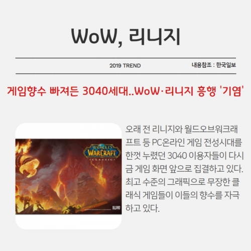바이럴마케팅