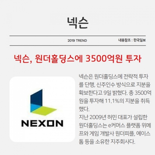 바이럴마케팅
